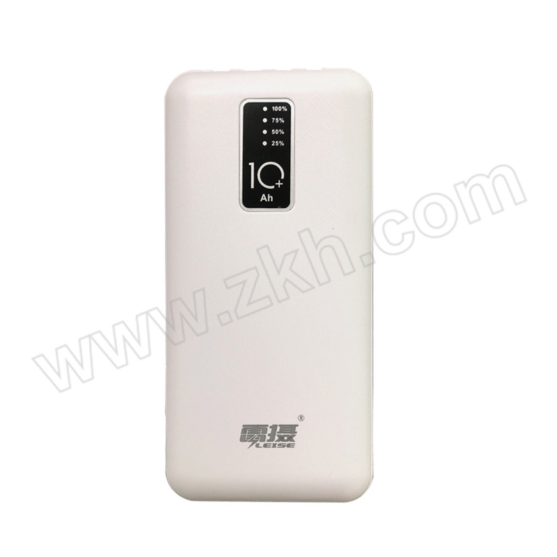 LEISE/雷摄 充电宝 LS-ZJSX01 10000mAh 自带四线+手机支架 1个
