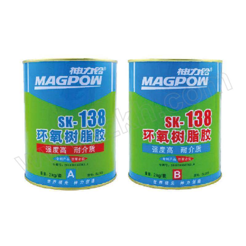 MAGPOW/神力铃 环氧树脂胶 SK-138  A 1kg+B 1kg 1件