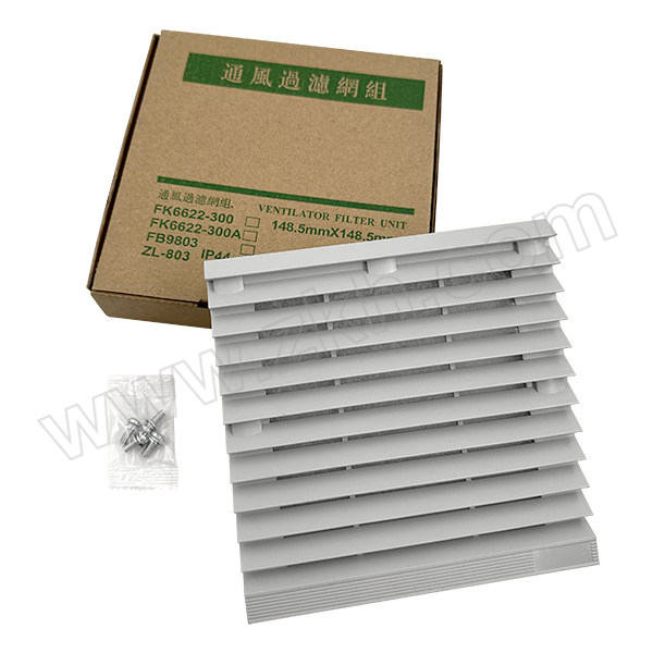 DINZOO/顶卓 风机百叶窗防尘网罩 ZL-803 IP45 带密封圈 外形尺寸148.5×148.5×13.5mm 1个