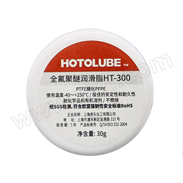 HOTOLUBE/虎头 全氟聚醚润滑脂(半导体润滑) HT-300 2# 30g 1瓶