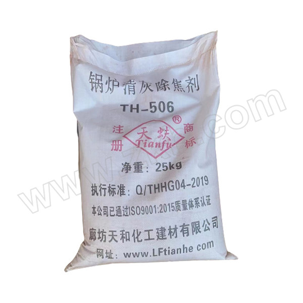 TIANFU/天蚨 锅炉清灰除焦剂 TH-506 红色粉末 25kg每袋 1吨