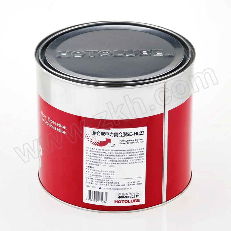 HOTOLUBE/虎头 全合成电力复合脂(防电弧) SE-HC22 2# 2kg 1罐