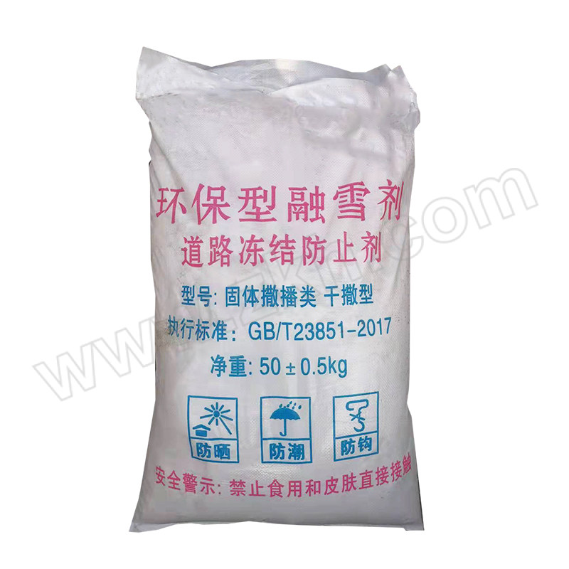 TAISHI/太仕 高级环保融雪剂 50kg每袋 1吨