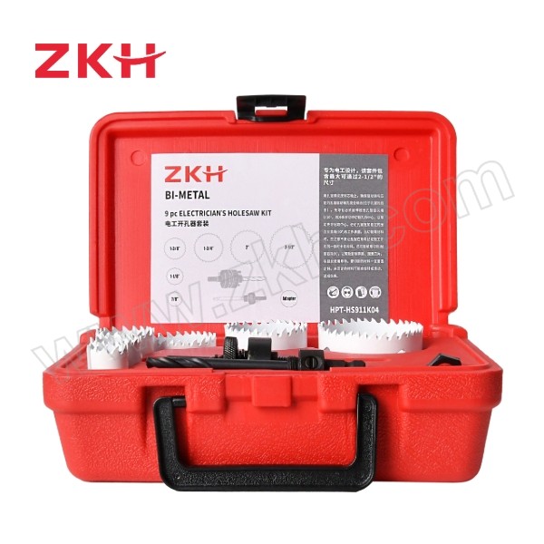 ZKH/震坤行 9件电工开孔器套装 HPT-HS911K04 Φ22~64mm(7/8"~2-1/2")连接杆*2转换螺母*1 1套