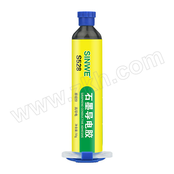 SINWE/鑫威 石墨导电胶 S528 50g 1瓶