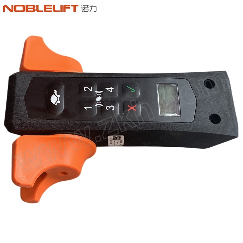 NOBLELIFT/诺力 手柄加速器 手柄下盖组件（新款） 1个