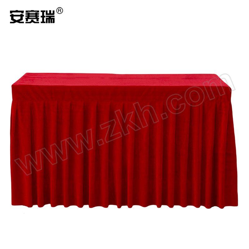 SAFEWARE/安赛瑞 绒面桌裙台布 700144 120×60×75cm 大红色 1个