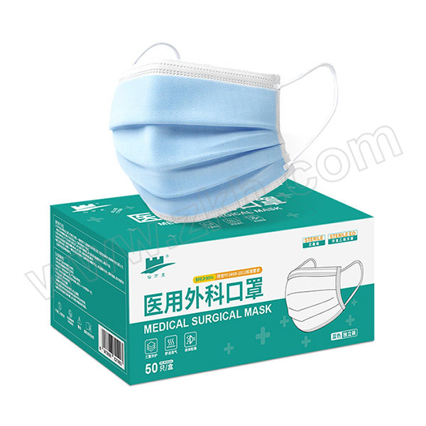 XIAN WANLI/仙万里 医用外科口罩 WLM2002S BFE≥95% 耳戴式 蓝色 灭菌级 独立包装 50只 1盒