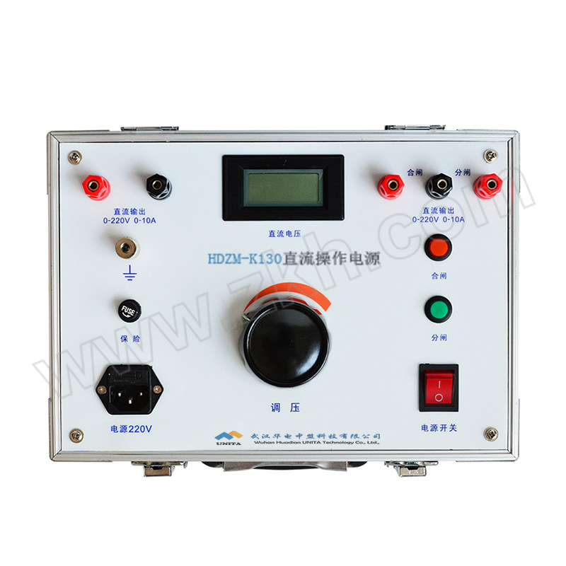 UNITA 直流操作电源 HDZM-K130 1台