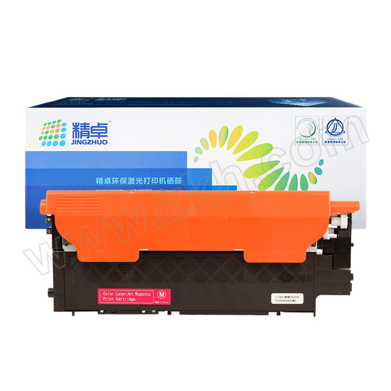JINGZHUO/精卓 硒鼓 179FNW 品红色 适用惠普HPMFP 178nw MFP 179fnw/MFP150a 150nw/150w/MFP 179nw 1支