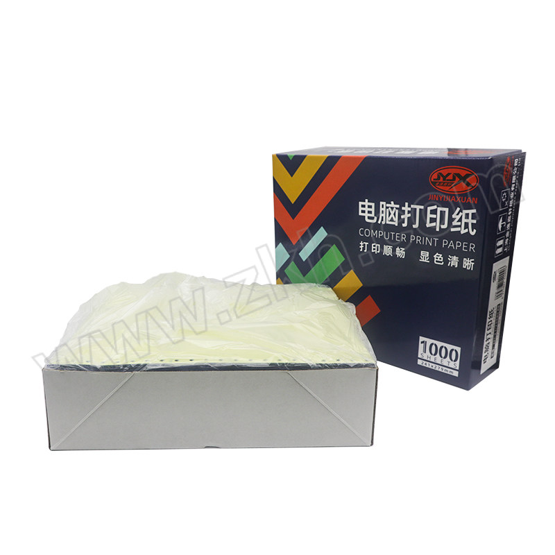 JINYIJIAXUAN/金逸嘉轩 金逸嘉轩电脑打印纸1000页 XC1K241-B1 二联整张 撕边 1000页 1盒