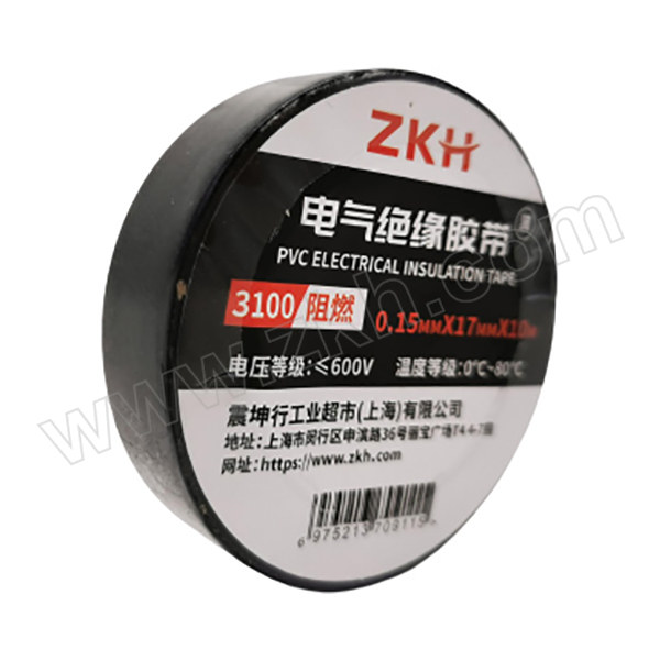 ZKH/震坤行 PVC电气绝缘胶带-阻燃型 3100 黑色 0.15mm×17mm×10m 1卷
