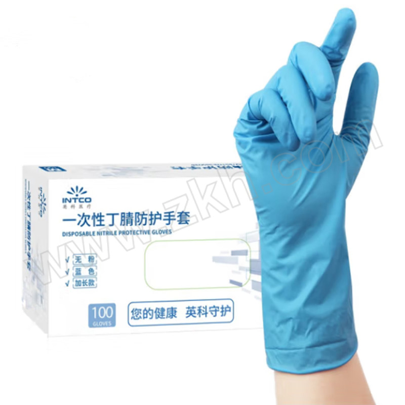 INTCO/英科医疗 一次性加长款丁腈手套 12寸" L 蓝色 100只 1盒