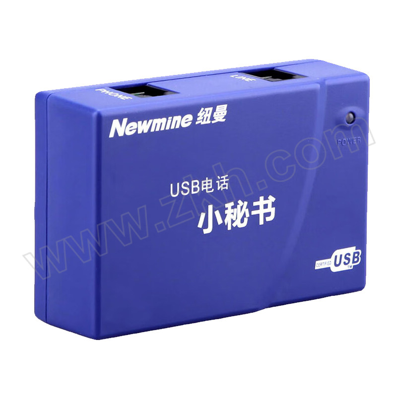 NEWMINE/纽曼 录音盒 NM-XMS-108 1个