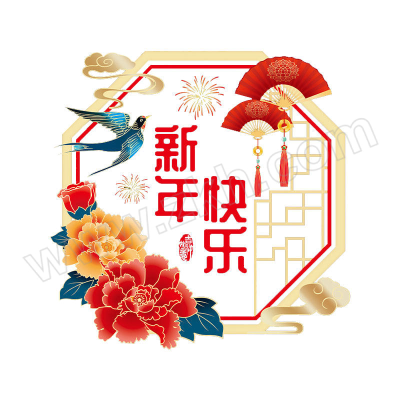 SUSHI/苏识 新年窗花 SS-CH05 新年快乐 28.5×28.5cm 1个