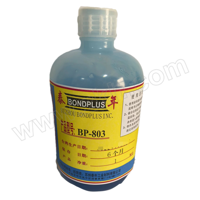 BONDPLUS/泰年品牌 磁钢胶 BP-803 1kg 1瓶