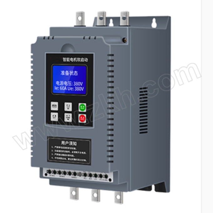 XTX/鑫泰祥 在线式软启动器 XTX-ZXS-15P 15kW 380V 液晶显示屏 非标可定制 1台