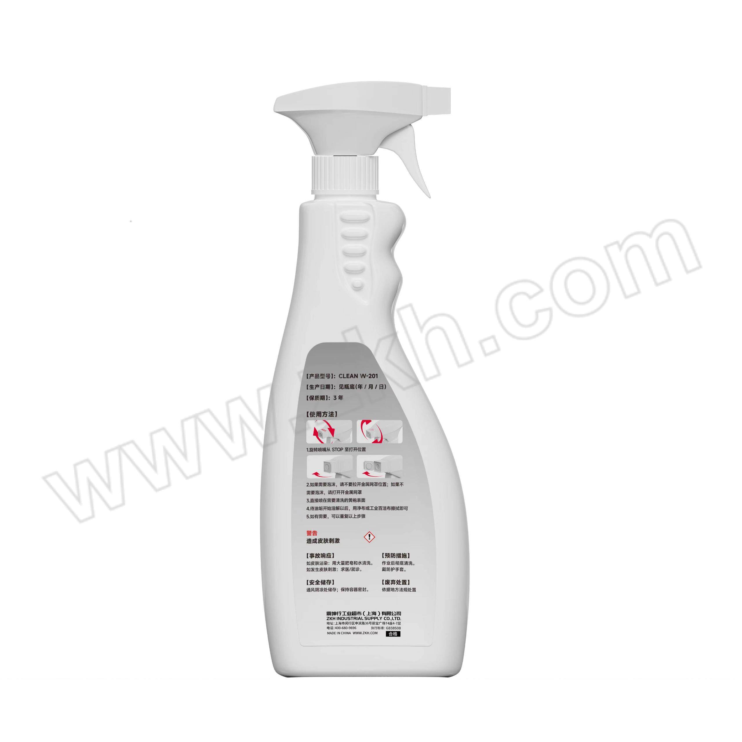 ZKH/震坤行 强力油污清洗剂 CLEAN W-201 500mL 1瓶