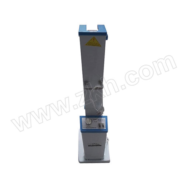CNLIGHT/雪莱特 60W双管消毒车 CN-XDC-60W-B 304×292×1130mm 1台