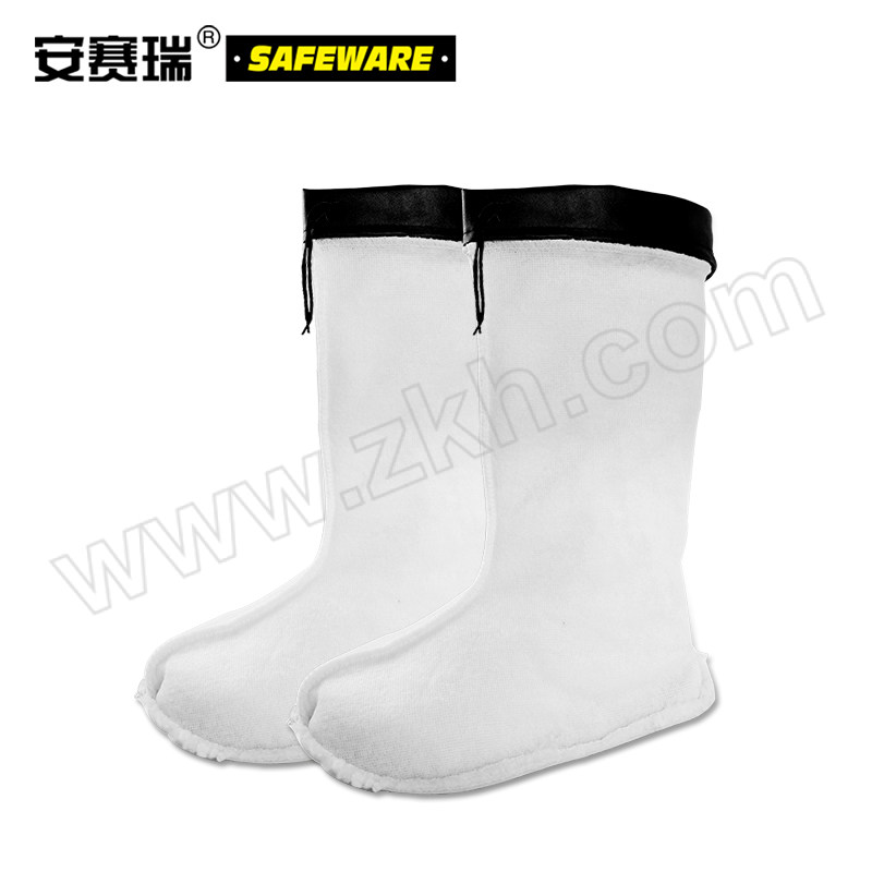 SAFEWARE/安赛瑞 高筒雨靴棉套 25534-42 白色 涤纶 1双