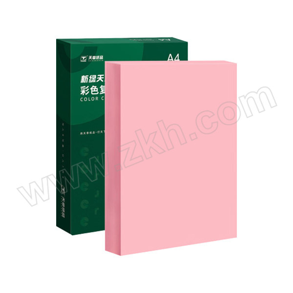 XLTZ/新绿天章 彩色复印纸 P65394 A4 浅粉色 70g 500张 1包