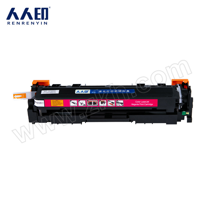 RRY/人人印 硒鼓 CRG045 红色 适用惠普HP LaserJet M252n/M252dw/M274N/M277N/M277dw/201A/CF400A/400A 佳能Canon CRG045/MF634Cdw/MF632Cdw/lbP612Cdw/lbP611Cn/lbP613Cdw/MF631Cn/MF633Cdw/MF635Cx 1支