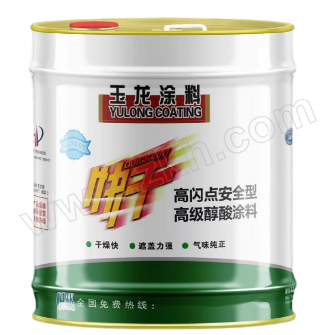 YULONG/玉龙 快干醇酸磁漆 CL-0424 大红色 15kg 1桶