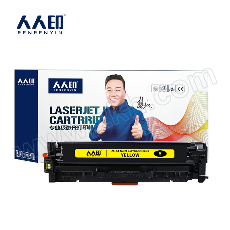 RRY/人人印 硒鼓 CP1525 黄色 适用惠普 CB540A/CE320A/131A/CM1312/CM1415fn/CP1215/CP1525nw/M251n/M251nw/M276n/M276nw/CP1525/CF210A 1支