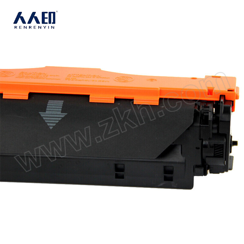 RRY/人人印 硒鼓 CP1525 黄色 适用惠普 CB540A/CE320A/131A/CM1312/CM1415fn/CP1215/CP1525nw/M251n/M251nw/M276n/M276nw/CP1525/CF210A 1支