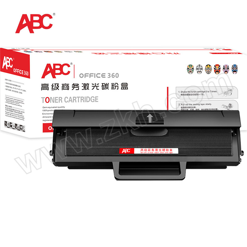 ABC 硒鼓 W1003AC 黑色 适用惠普HP Laser 103a HP Laser MFP 131a 133pn Printer 1支