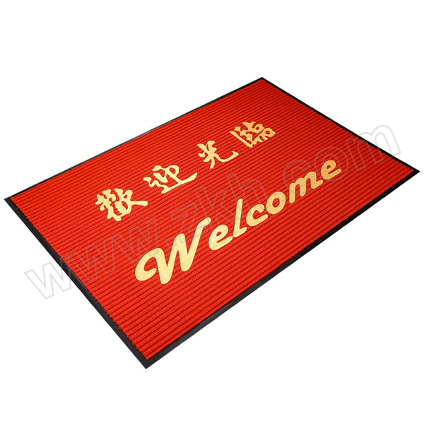 METERANGE/米特雷格 欢迎光临条纹地垫 1.2×3m 红色 PVC 1卷
