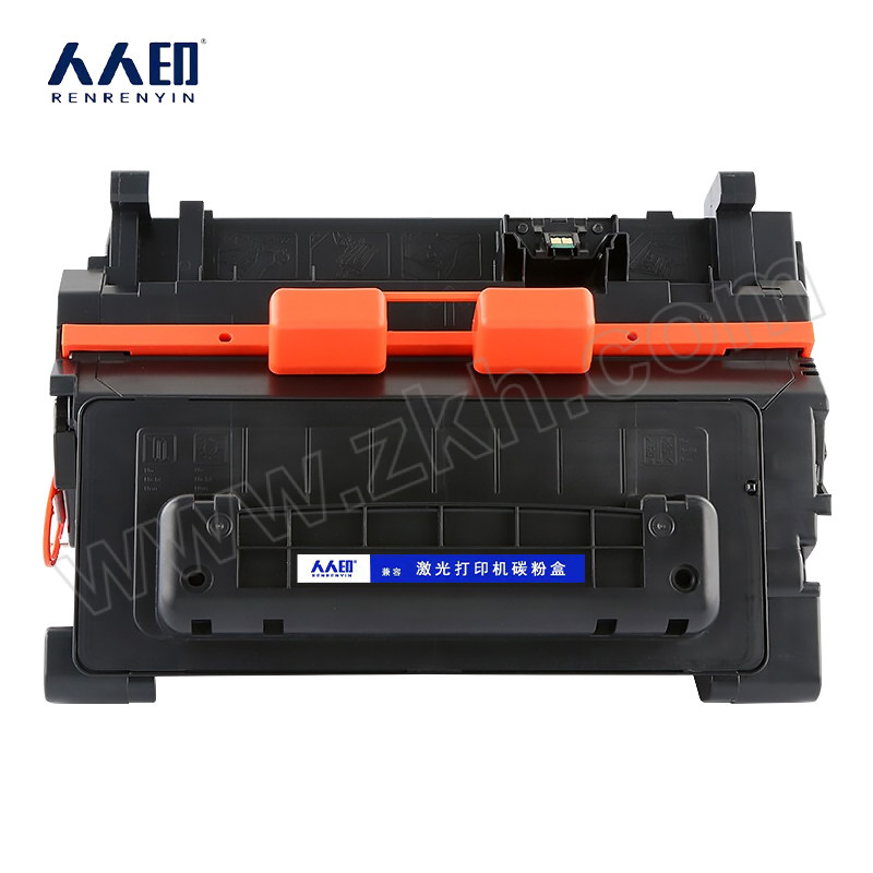 RRY/人人印 硒鼓 M630H 黑色 适用惠普HP CF281A/218A/M630H/M630F/M630DN/M630Z/M604N/M605DN/M605N/M605X/M606X/M606DN/M625DW/MF5850DN/MF5880DN/MF5940DN/MF5980DN 1支