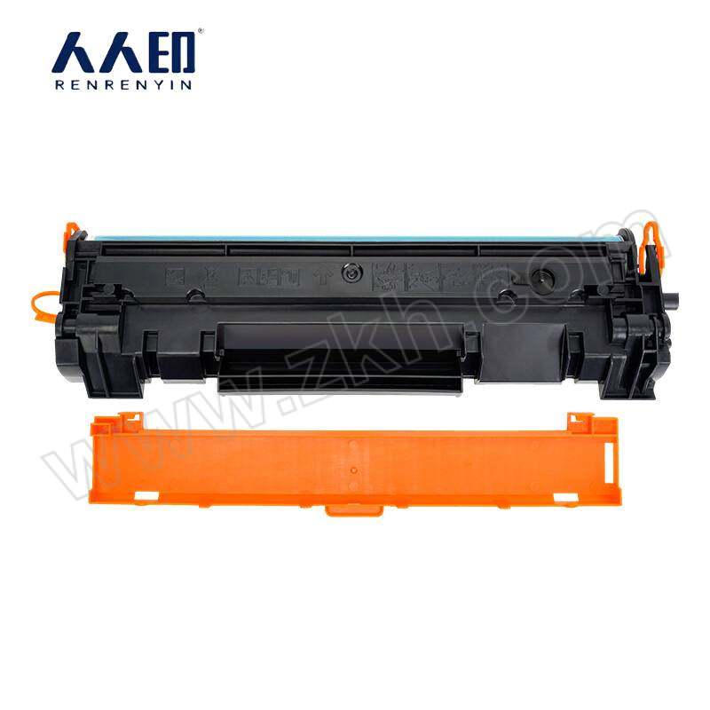 RRY/人人印 硒鼓 M234SDW 不含芯片 黑色 适用惠普HP系列M209DWE/M209DW/M211D/M211DW/M233DW/M233SDN/M233SDW/M234DWE/M234DW/M234SDNE/M234SDN/M234SDWE/M234SDW/M236D/M236DW/M236SDN/M236SDNW/W1370A/W1370 1支
