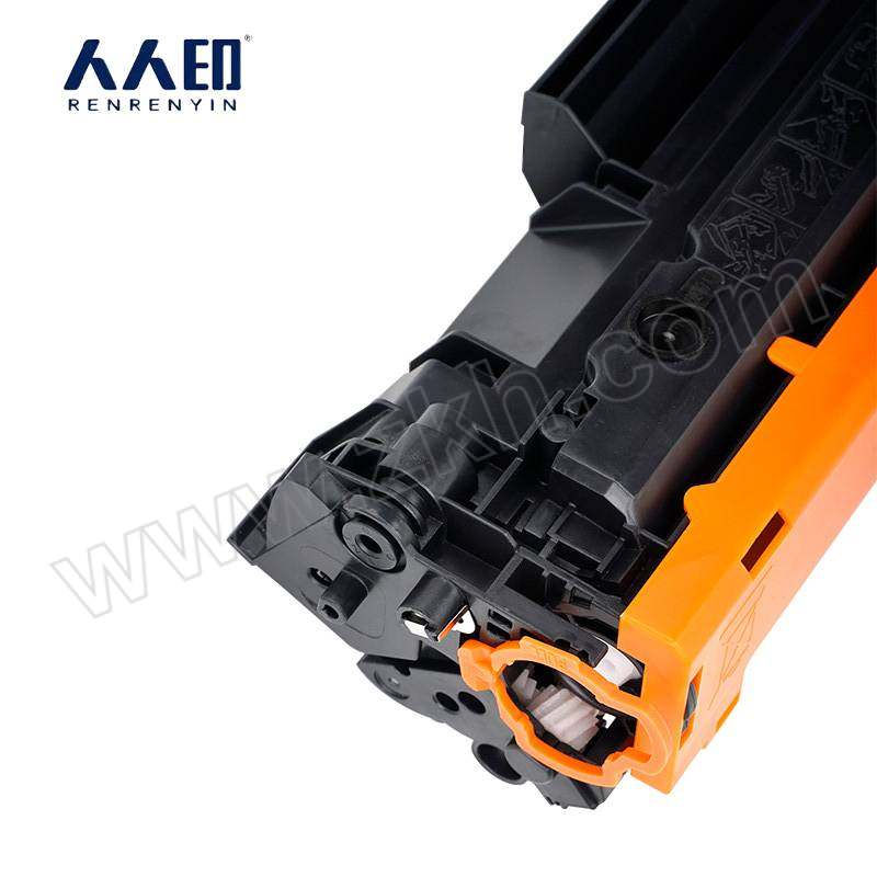 RRY/人人印 硒鼓 M234SDW 不含芯片 黑色 适用惠普HP系列M209DWE/M209DW/M211D/M211DW/M233DW/M233SDN/M233SDW/M234DWE/M234DW/M234SDNE/M234SDN/M234SDWE/M234SDW/M236D/M236DW/M236SDN/M236SDNW/W1370A/W1370 1支