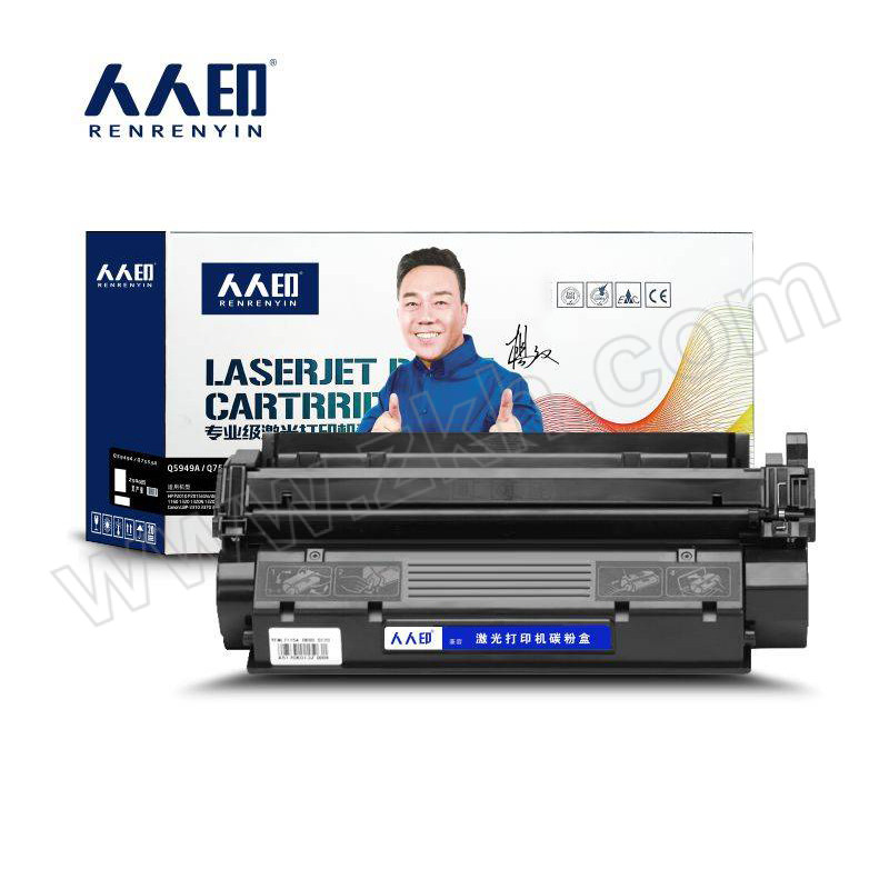 RRY/人人印 硒鼓 1320T 黑色 适用惠普HP P2011/P2012/P2013/P2014/P2015/P2015D/P2015N/P2015DN/M2727/1160/1160LE/1320/1320N/1320NW/1320T/1320TN/3390/3392/5949/7553 1支