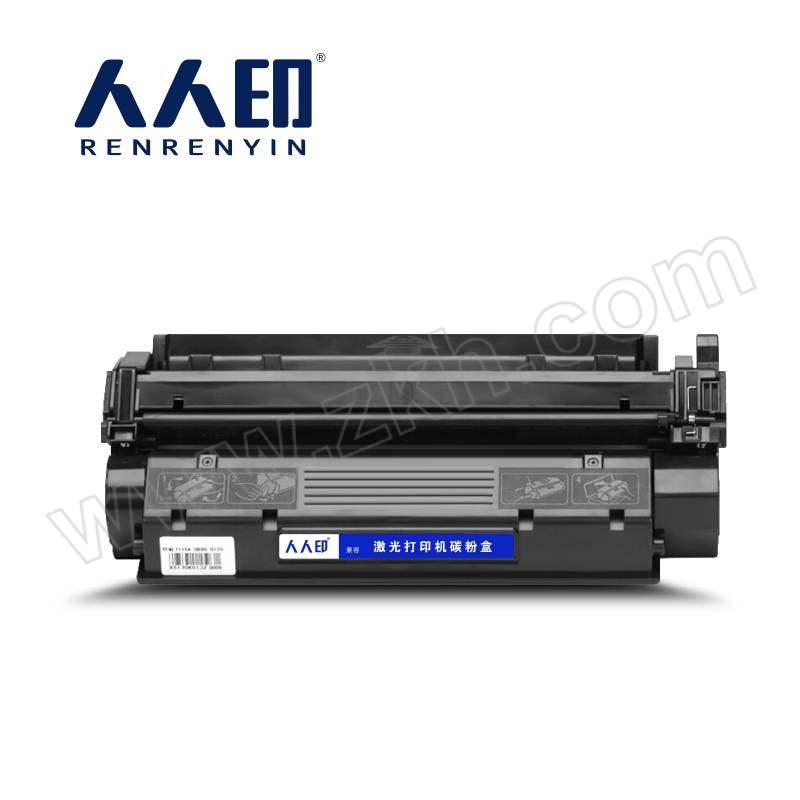 RRY/人人印 硒鼓 1320T 黑色 适用惠普HP P2011/P2012/P2013/P2014/P2015/P2015D/P2015N/P2015DN/M2727/1160/1160LE/1320/1320N/1320NW/1320T/1320TN/3390/3392/5949/7553 1支