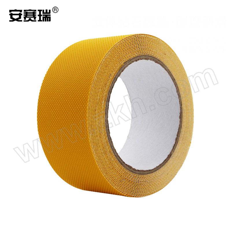 SAFEWARE/安赛瑞 钻石纹防滑胶带 1A00196 黄色 50mm×10m 1卷