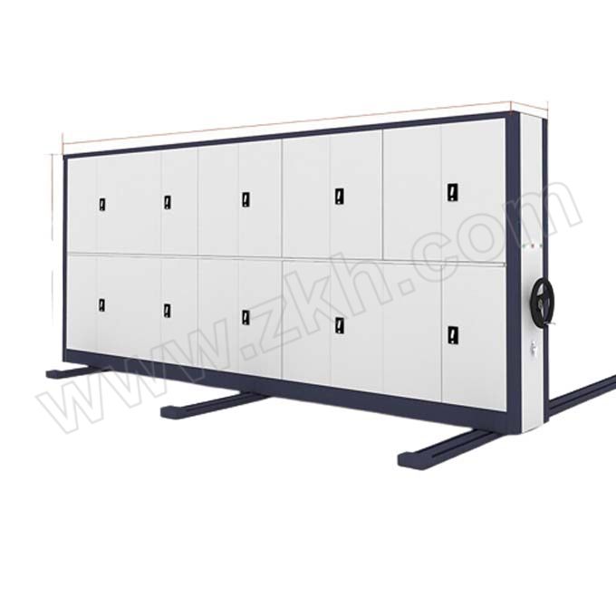 KYFH/开元飞虎 灰白套色1组5节电动密集架 K2350x4650x560mm 滑轨一起售卖 1组