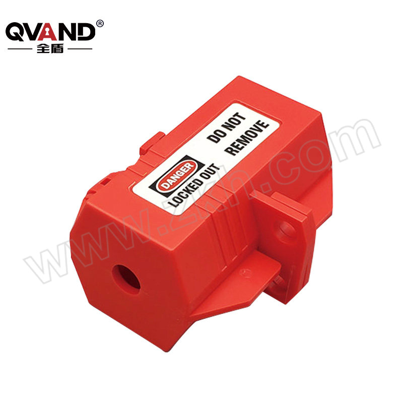 QVAND/全盾 小号插头锁 M-Q01 适用于尺寸＜51mm的插头 1个