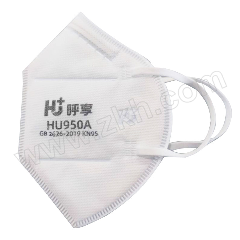 HU+/呼享 颗粒物防护口罩 HU950A KN95 耳戴式 不带阀 50个 1盒