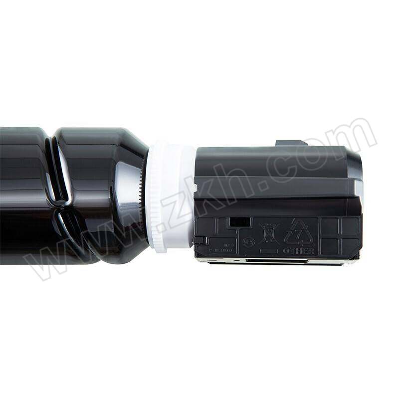 QS/旗胜 NPG67系列硒鼓 C3226 黄色大容量版 适用佳能CANON NPG67/G67/C3120/C3125/C3330/C3325/C3320/3320L/C3520/C3525/C3530/C3120L/C3125L/C3330L/C3325L/C3320L/C3525L/C3530L/C3720/C3020/C3025/C3222L 1支