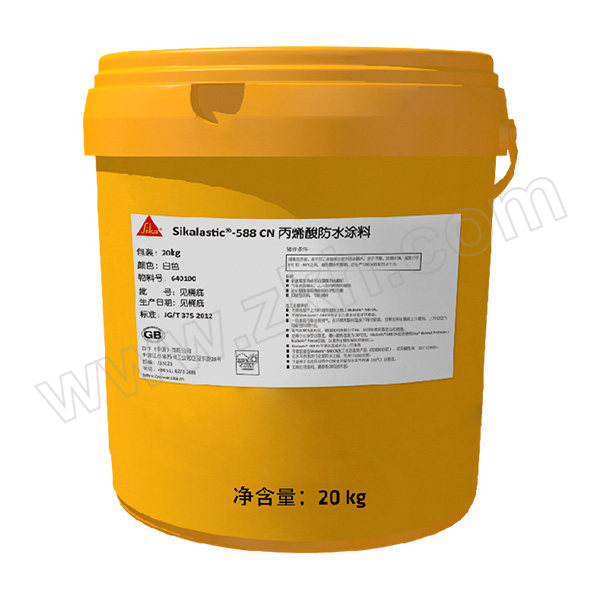 SIKA/西卡 耐侯节能屋面防水涂料 Sikalastic® -588 CN 20kg 1桶