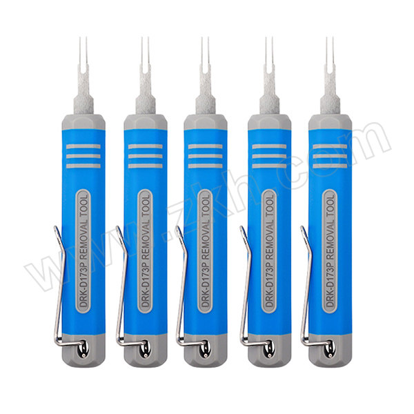 JRREADY/杰锐德 5557/5559公母通用双插退针器套装  DRK-D173P×5 5件 1套