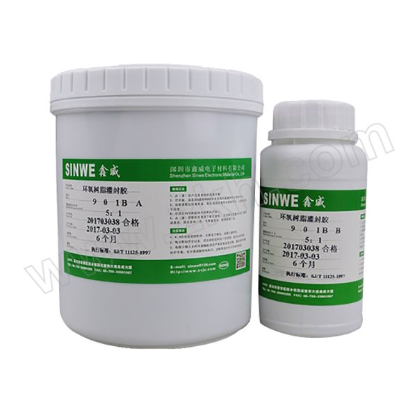 SINWE/鑫威 环氧灌封胶 901 透明 1.5kg 1组