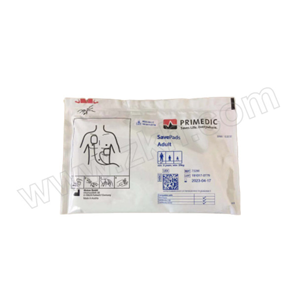 PRIMEDIC/普美康 AED电极片 savepads M250除颤电极片 3空位非预插 1副