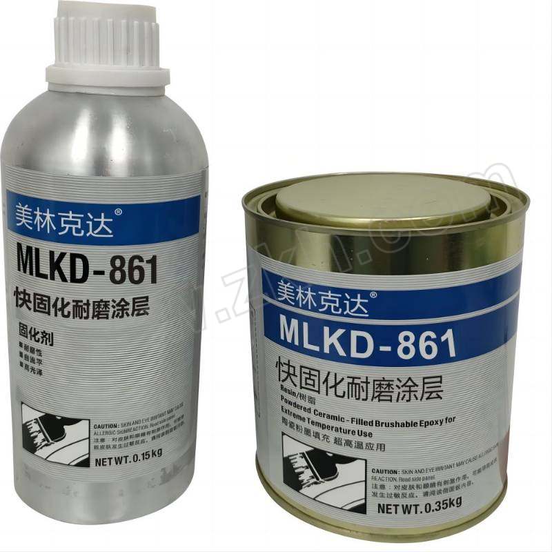 MEILINKEDA/美林克达 快固化耐磨涂层 MLKD-861 天蓝色 主剂350g+固化剂150g 1组