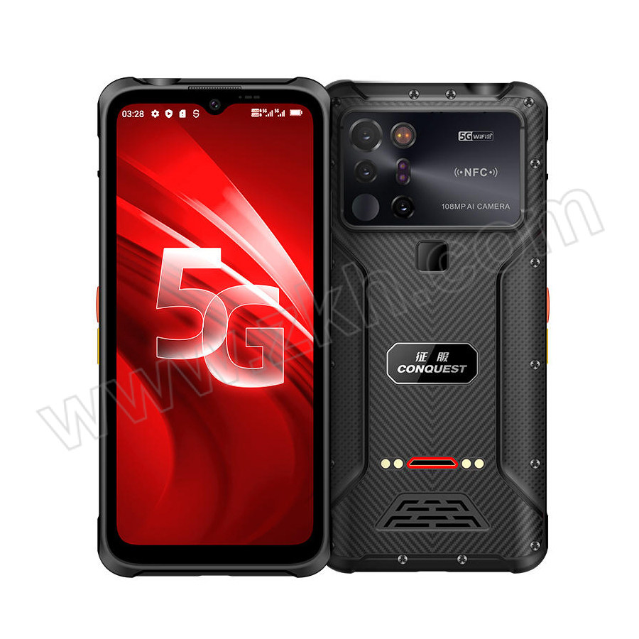 CONQUEST/征服 防爆手持终端夜视版 S23 12GB+256GB 1台