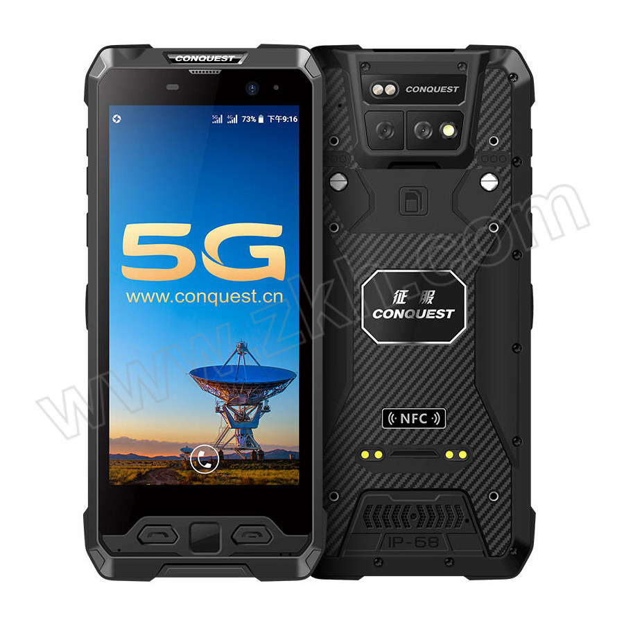 CONQUEST/征服 三防手持终端天通卫星电话版 S29 8GB+256GB 1台