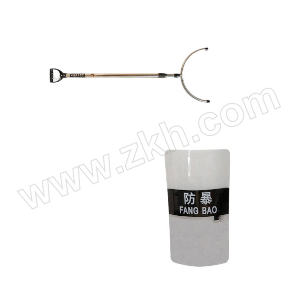 ZKH/震坤行 防暴七件套 FBZB-07 含3.5mm盾牌×1+钢叉×1+铁头抓捕器×1+PC防暴棍×1+防刺服×1+PC防暴头盔×1+防割手套×1双 1套