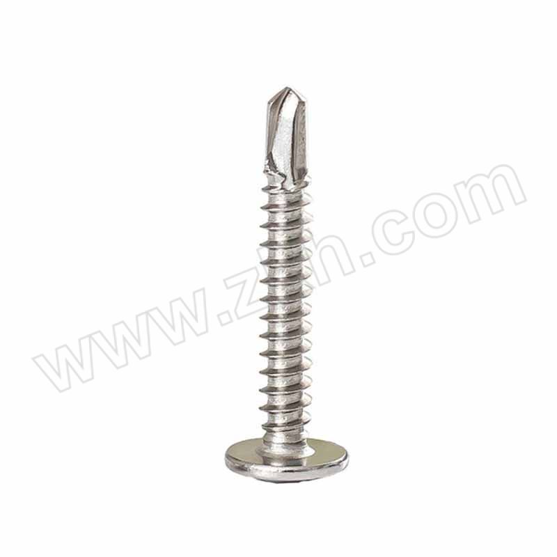 FANJIA/繁佳 410不锈钢圆头带垫钻尾螺丝 LGC-M4.8×13 1包